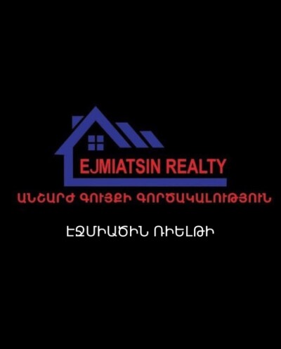 Կոդ KA-4444  Վաճառվում է գործող բիզնես