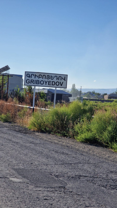 Կոդ AV-4455 Վաճառվում է առանձնատուն