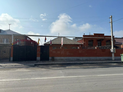 Կոդ KS-4456  Վաճառվում է ԳՈՐԾՈՂ ԲԻԶՆԵՍ