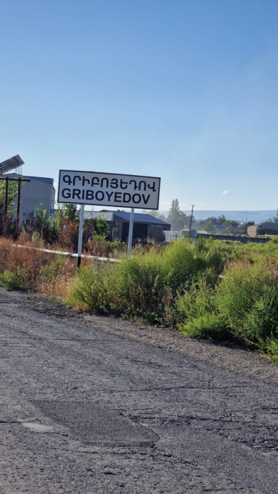 Կոդ HV-5682 Վաճառվում է տնամերձ հող
