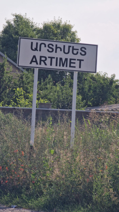 Կոդ AV-6918 Վաճառվում է առանձնատուն