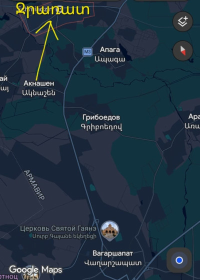 Կոդ HV-7798 Վաճառվում է տնամերձ հող