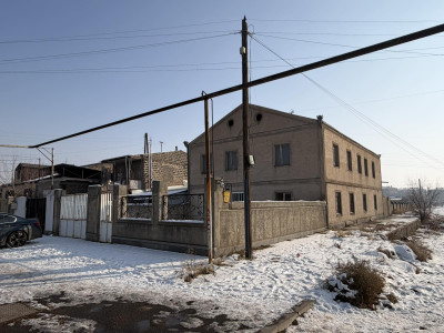 Կոդ KA-0110  Վաճառվում է ԿՈՄԵՐՑԻՈՆ ՏԱՐԱԾՔ