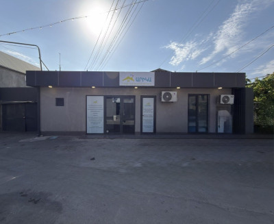 Կոդ KA-0209 Վաճառվում է ԳՈՐԾՈՂ ԲԻԶՆԵՍ